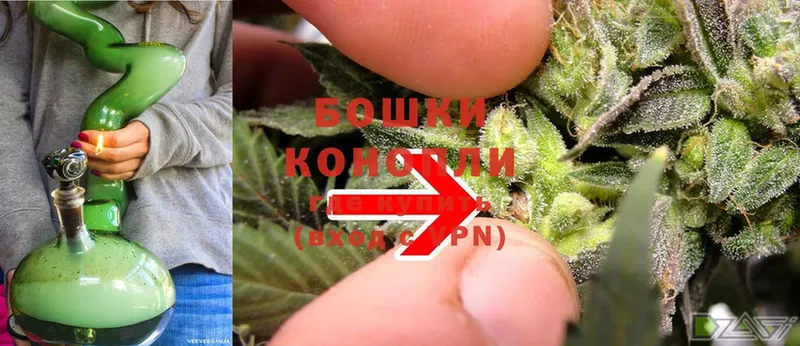 МАРИХУАНА LSD WEED  хочу   кракен рабочий сайт  Вилюйск 